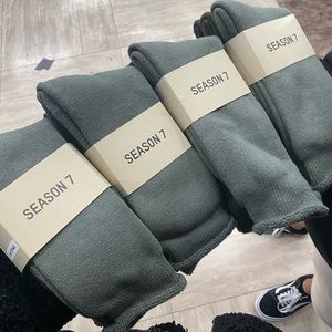 Yeezy Season 7 Bouclette Socks